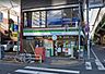 その他：ファミリーマート浅草橋駅前店[120m]