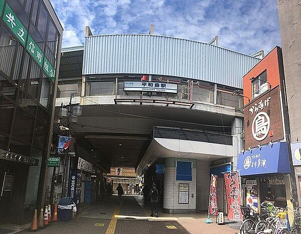 外観画像