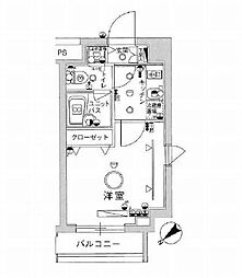 🉐敷金礼金0円！🉐東京メトロ丸ノ内線 茗荷谷駅 徒歩10分