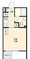 GRANPASEO新宿3階12.6万円