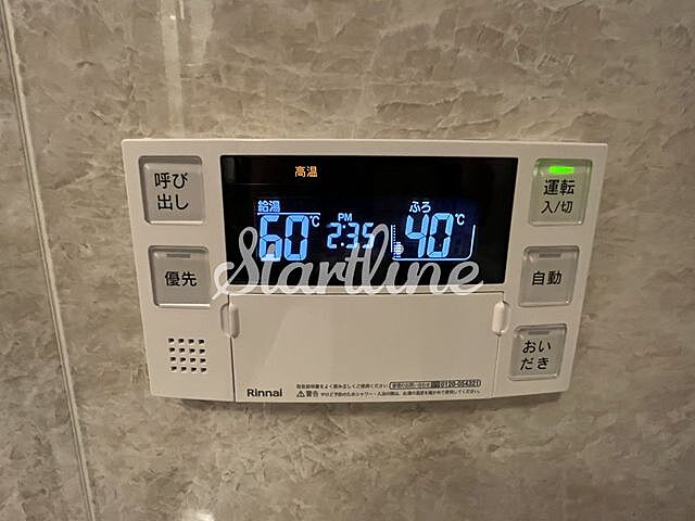 浴室