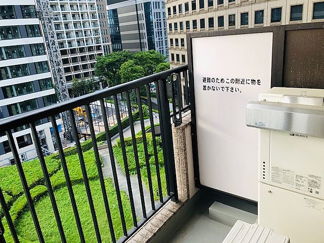 バルコニー