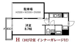🉐敷金礼金0円！🉐東武亀戸線 亀戸駅 徒歩14分