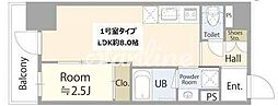 🉐敷金礼金0円！🉐東京メトロ東西線 木場駅 徒歩4分