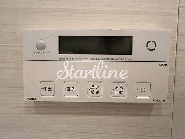 浴室