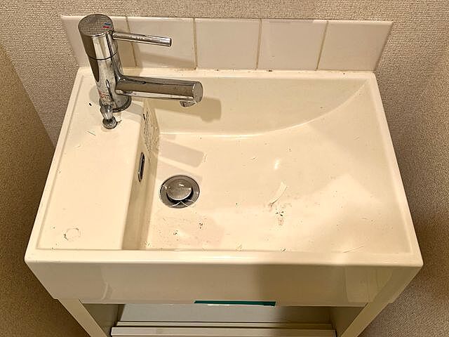 洗面