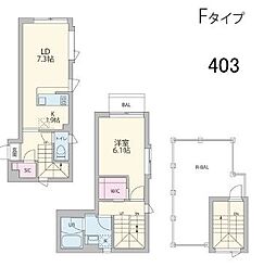 川村ビル 1LDKの間取図画像