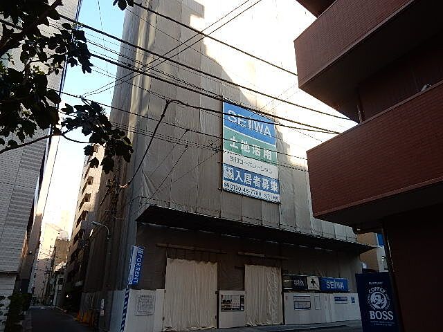 外観