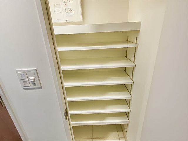 収納