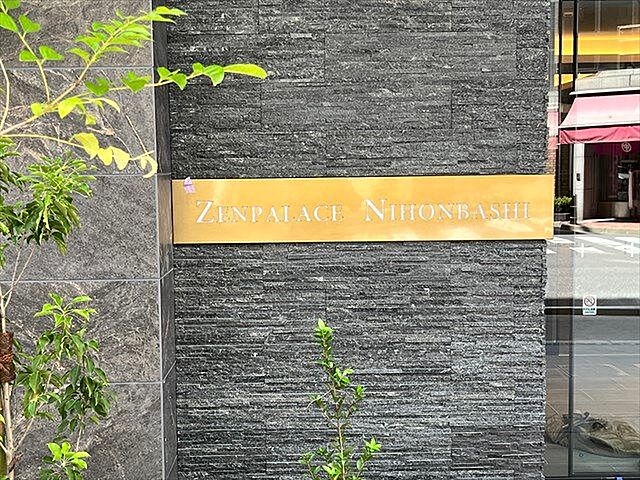 7 / 32
