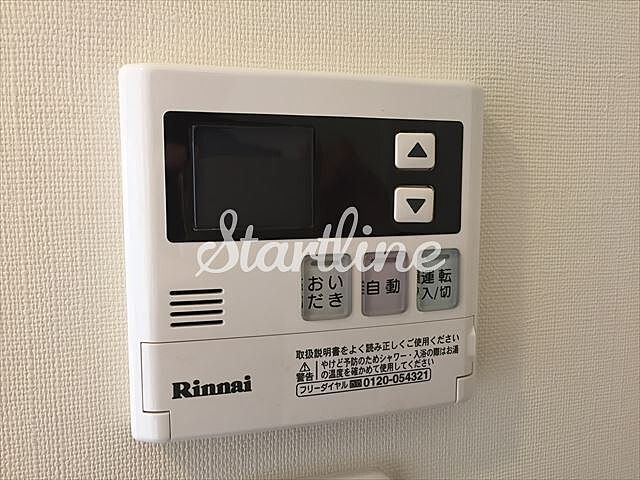 浴室