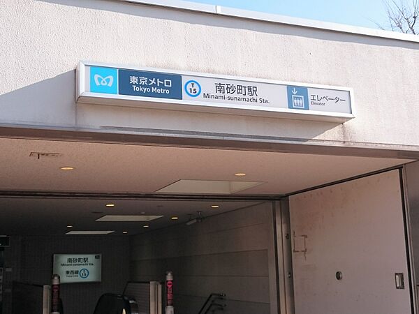 東京都江東区南砂２丁目(賃貸マンション2LDK・9階・49.38㎡)の写真 その18