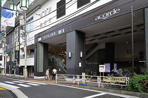 東京都渋谷区上原２丁目(賃貸マンション1K・5階・23.92㎡)の写真 その4