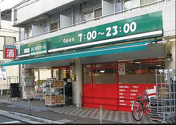 東京都中央区湊１丁目(賃貸マンション1DK・9階・25.54㎡)の写真 その18