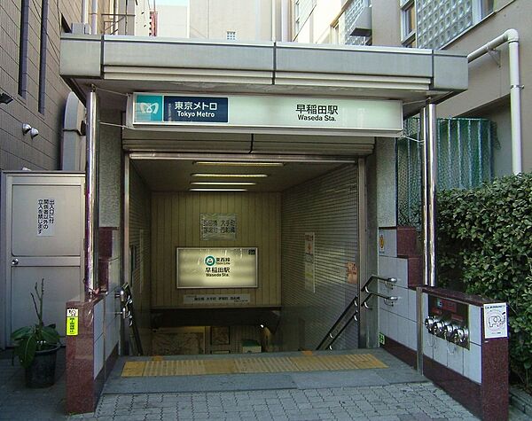 東京都新宿区早稲田町(賃貸マンション1K・5階・25.50㎡)の写真 その18