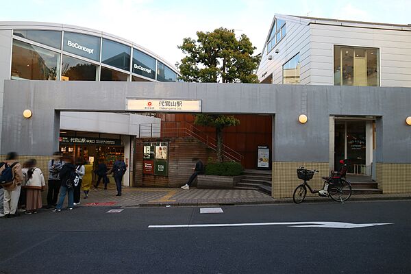 東京都渋谷区猿楽町(賃貸マンション1K・2階・44.25㎡)の写真 その11