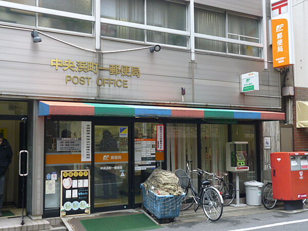 東京都中央区日本橋浜町２丁目(賃貸マンション1LDK・2階・35.61㎡)の写真 その18