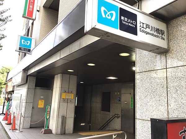 東京都新宿区山吹町(賃貸マンション1LDK・5階・37.62㎡)の写真 その11