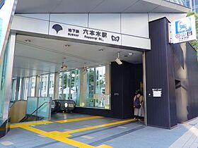 東京都港区西麻布１丁目3-8（賃貸マンション2LDK・6階・107.25㎡） その19