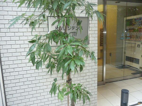東京都中央区新川１丁目(賃貸マンション1LDK・2階・40.01㎡)の写真 その23