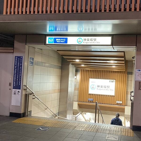 東京都新宿区新小川町(賃貸マンション1LDK・2階・40.56㎡)の写真 その3
