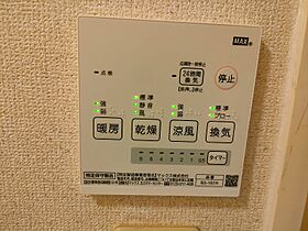 鹿児島県鹿児島市紫原６丁目（賃貸アパート1K・2階・23.18㎡） その8