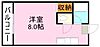 OAKVILLAKAGOSHIMA5th2階3.2万円