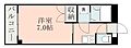 パーソネージュ冷水A4階3.1万円