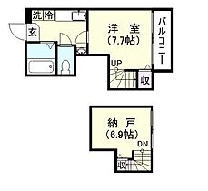 鹿児島県鹿児島市谷山中央２丁目（賃貸マンション1K・1階・37.97㎡） その2