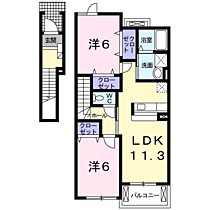 鹿児島県鹿児島市岡之原町（賃貸アパート2LDK・2階・58.48㎡） その2