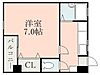 イモーレ真砂4階3.2万円