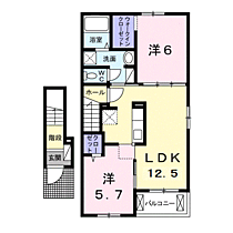 鹿児島県鹿児島市吉野町（賃貸アパート2LDK・2階・57.93㎡） その2