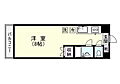 ヴィラージュ2253階3.0万円