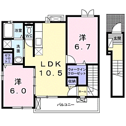間取図画像 2LDK