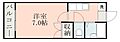 サンライフ永野1階2.9万円