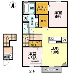 JR指宿枕崎線 谷山駅 中山校前下車 3.6km