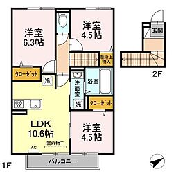 バス 育英小入口下車 徒歩9分