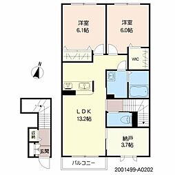 バス 公園前下車 徒歩3分 2階/-
