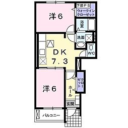 JR指宿枕崎線 谷山駅 バス13分 中山農協前下車 徒歩4分