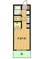 鹿児島県鹿児島市紫原１丁目（賃貸アパート1K・1階・20.12㎡） その2