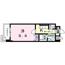 鹿児島県鹿児島市郡元１丁目（賃貸マンション1K・2階・31.02㎡） その2