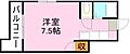 アビターレ新屋敷3階3.4万円