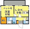 パーレイ34階5.5万円