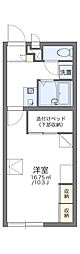 JR鹿児島本線 鹿児島中央駅 バス34分 大峯団地車庫前下車 徒歩9分