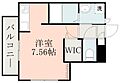 AS武1階4.8万円