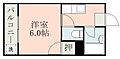 シャルルコーポ紫原3階2.5万円