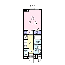 鹿児島市電1系統 郡元駅 徒歩4分