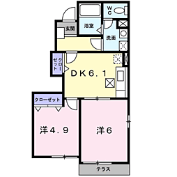 JR日豊本線 姶良駅 バス5分 池島下車 徒歩4分