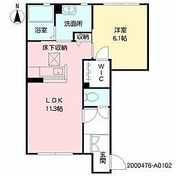 バス 鹿児島実業高校下車 徒歩1分 1階/-