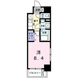 鹿児島市電1系統 武之橋駅 徒歩6分 5階/-